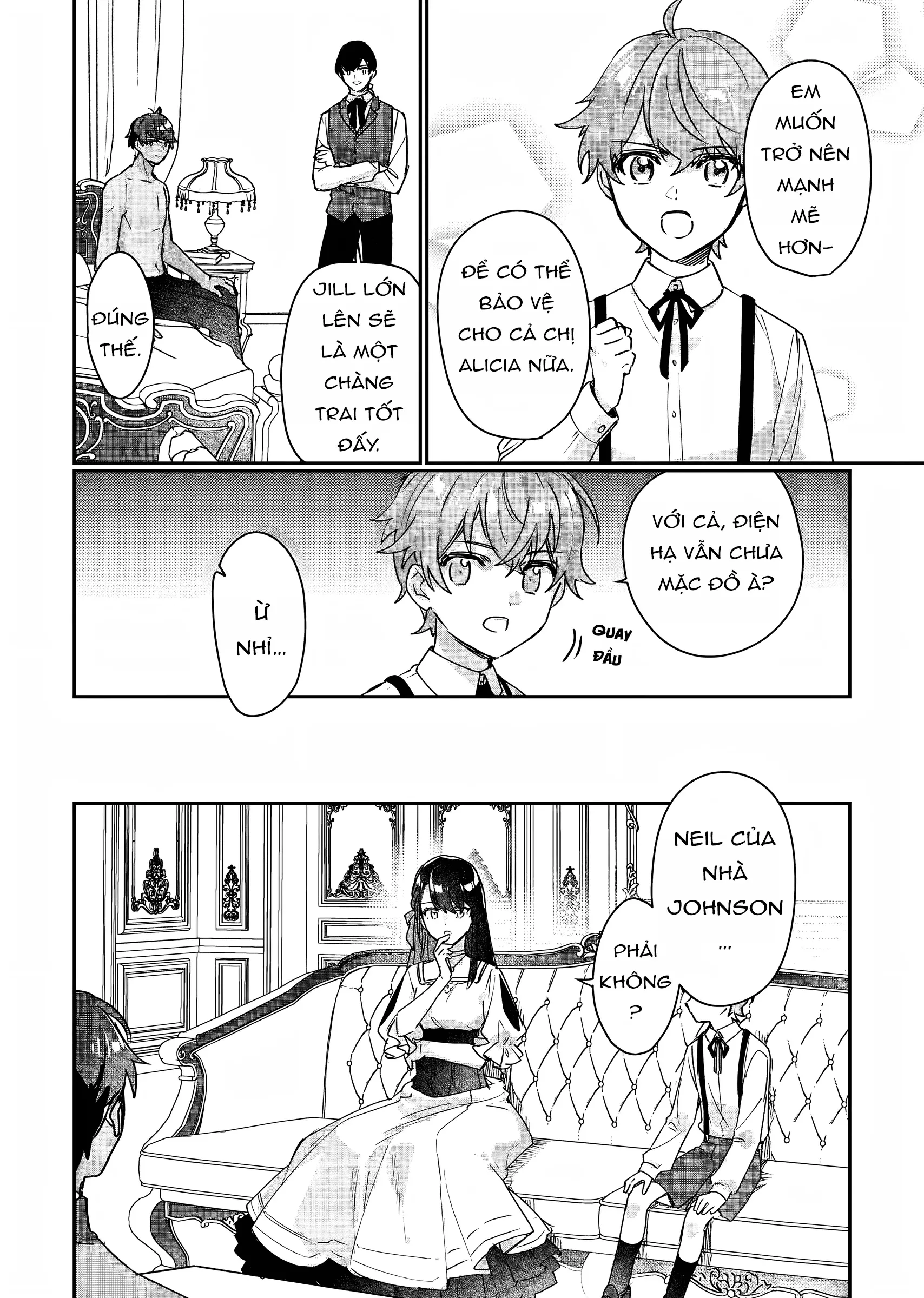 Rekishi ni Nokoru Akujo ni naru zo Akuyaku Reijou ni naru hodo Ouji no Dekiai wa Kasoku suru you desu!: Chapter 12