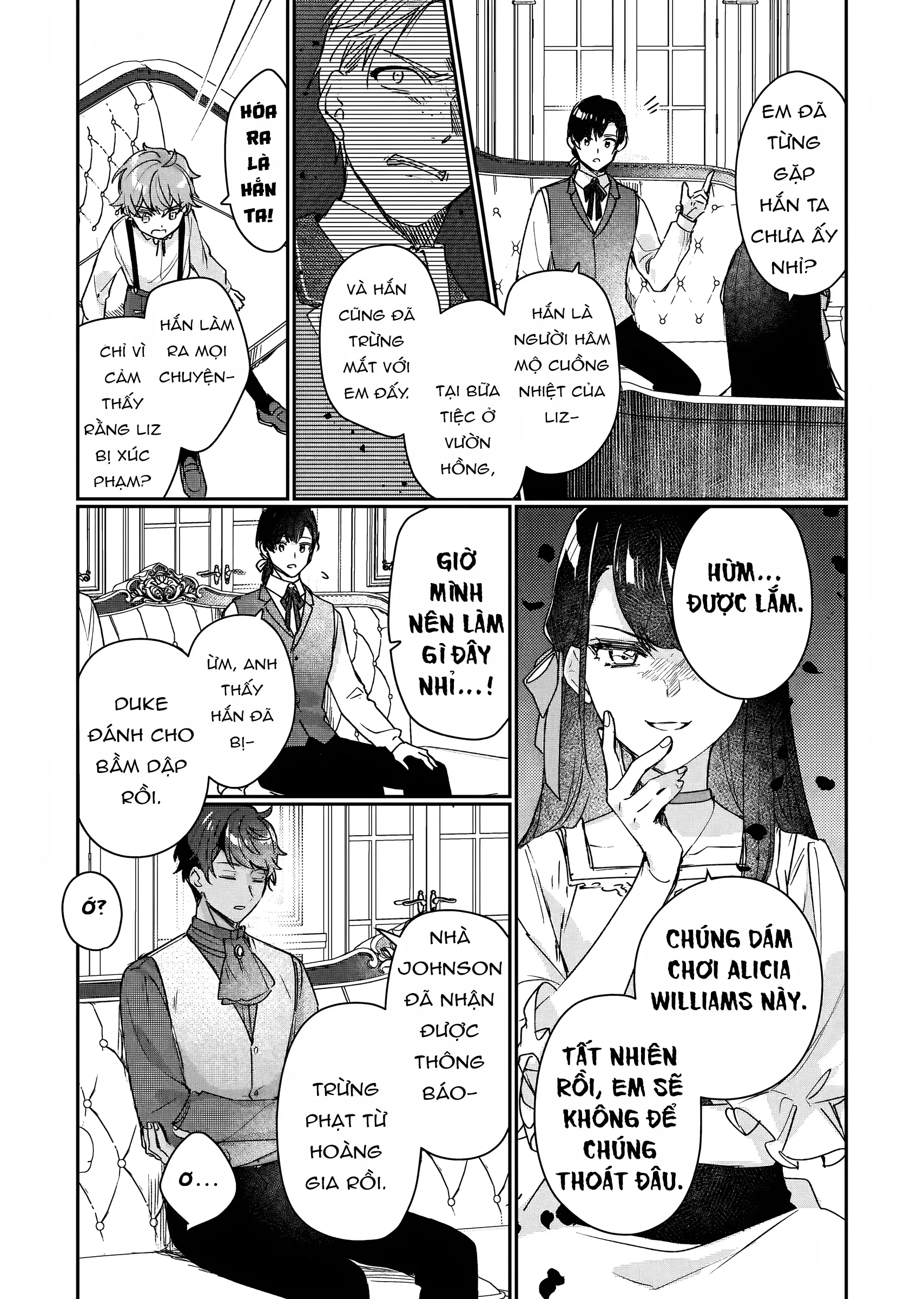 Rekishi ni Nokoru Akujo ni naru zo Akuyaku Reijou ni naru hodo Ouji no Dekiai wa Kasoku suru you desu!: Chapter 12