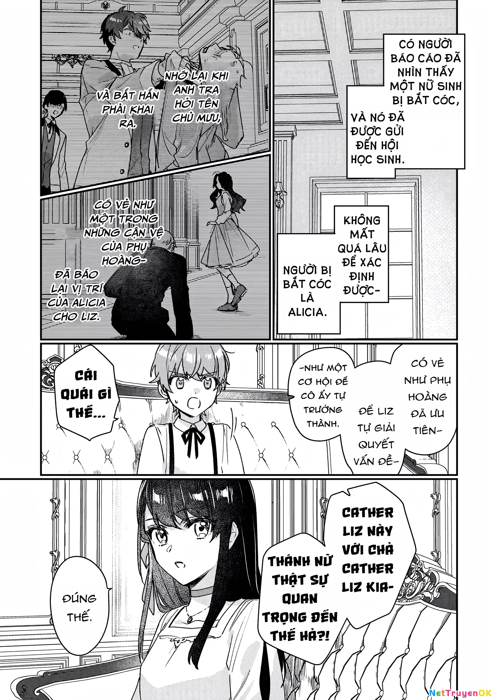 Rekishi ni Nokoru Akujo ni naru zo Akuyaku Reijou ni naru hodo Ouji no Dekiai wa Kasoku suru you desu!: Chapter 12