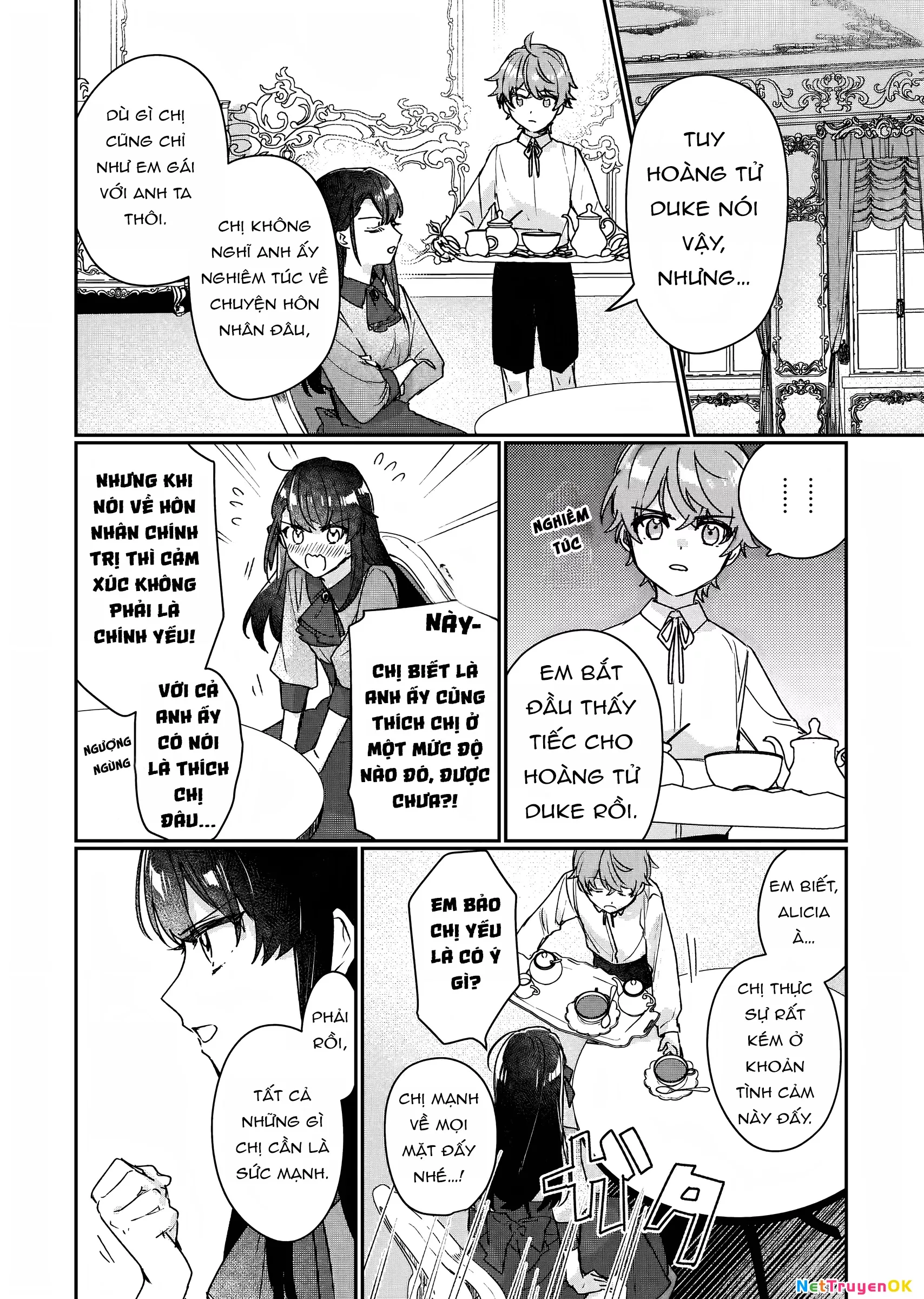 Rekishi ni Nokoru Akujo ni naru zo Akuyaku Reijou ni naru hodo Ouji no Dekiai wa Kasoku suru you desu!: Chapter 12