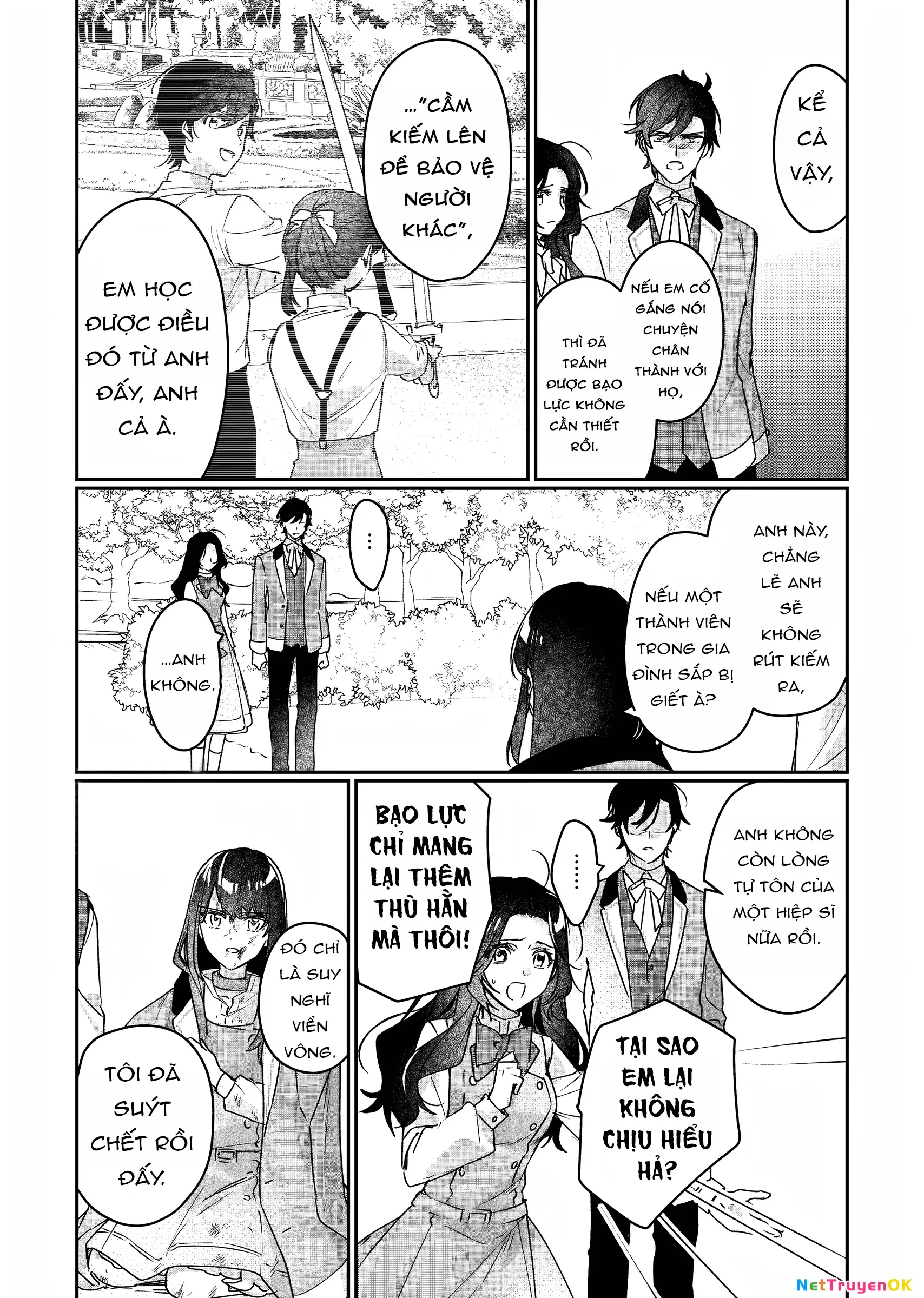 Rekishi ni Nokoru Akujo ni naru zo Akuyaku Reijou ni naru hodo Ouji no Dekiai wa Kasoku suru you desu!: Chapter 12