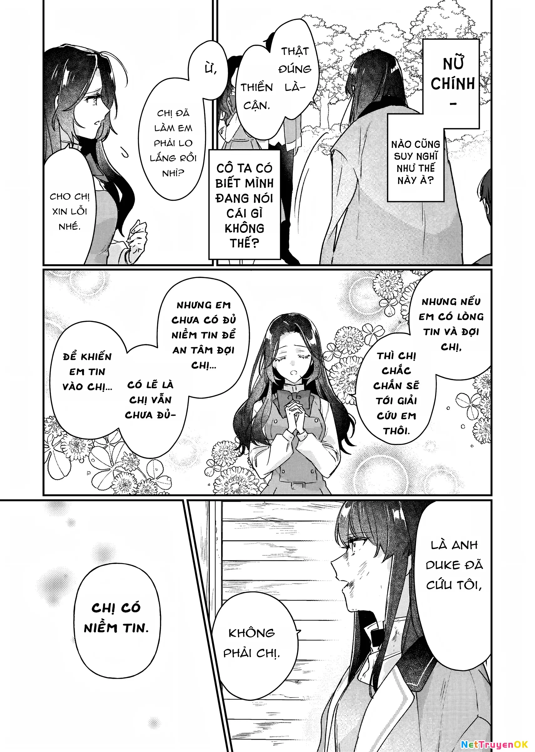 Rekishi ni Nokoru Akujo ni naru zo Akuyaku Reijou ni naru hodo Ouji no Dekiai wa Kasoku suru you desu!: Chapter 12