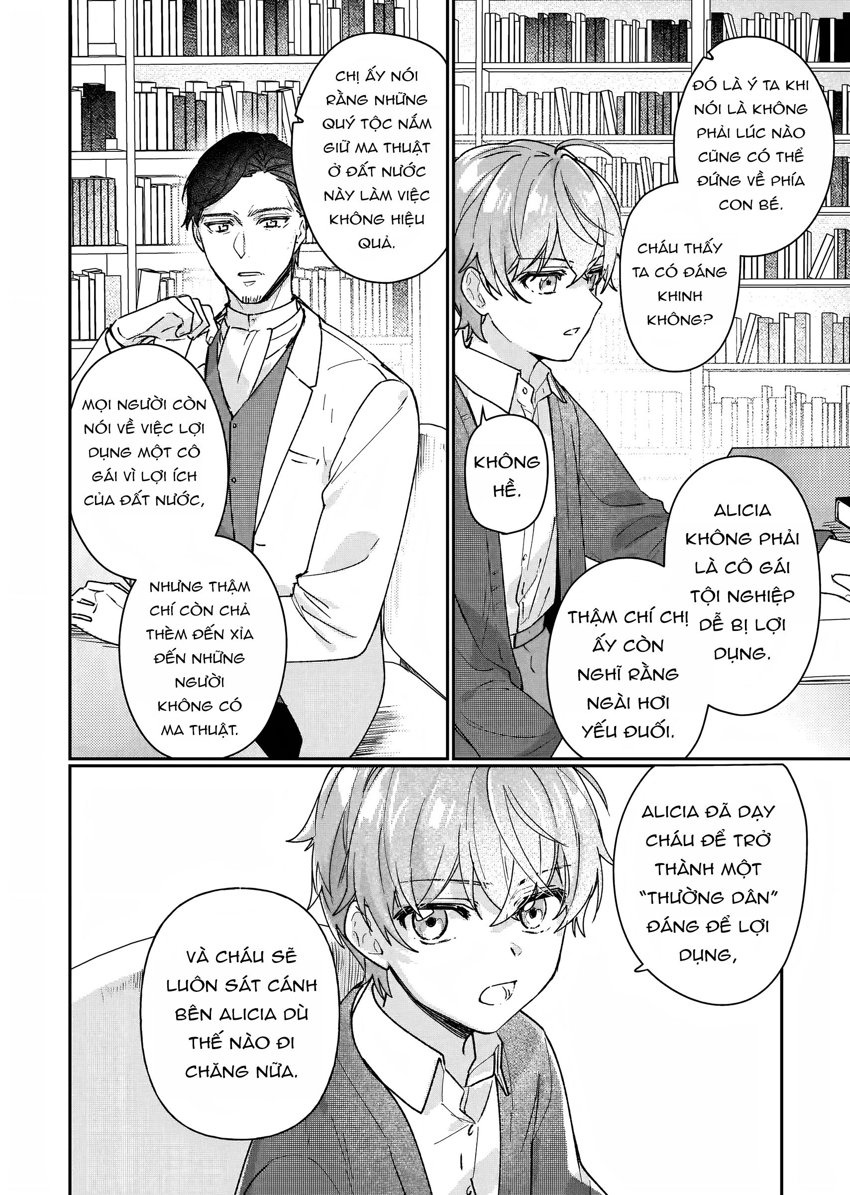 Rekishi ni Nokoru Akujo ni naru zo Akuyaku Reijou ni naru hodo Ouji no Dekiai wa Kasoku suru you desu!: Chapter 13