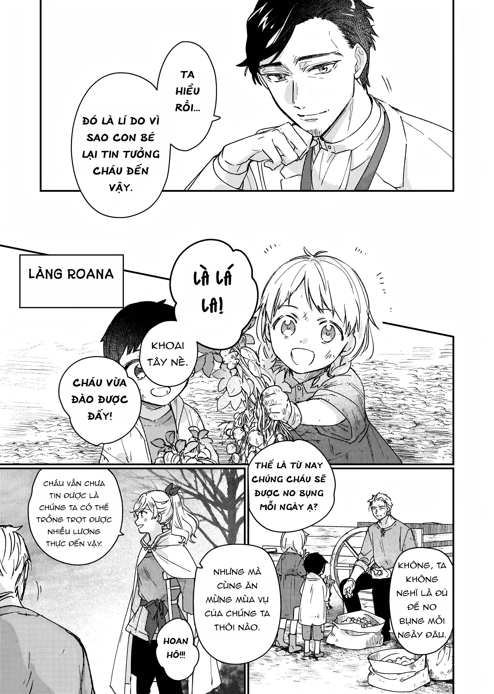 Rekishi ni Nokoru Akujo ni naru zo Akuyaku Reijou ni naru hodo Ouji no Dekiai wa Kasoku suru you desu!: Chapter 13