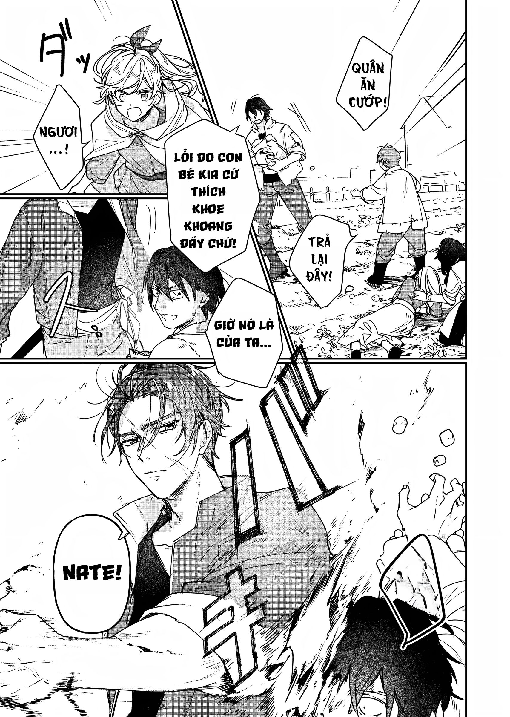 Rekishi ni Nokoru Akujo ni naru zo Akuyaku Reijou ni naru hodo Ouji no Dekiai wa Kasoku suru you desu!: Chapter 13