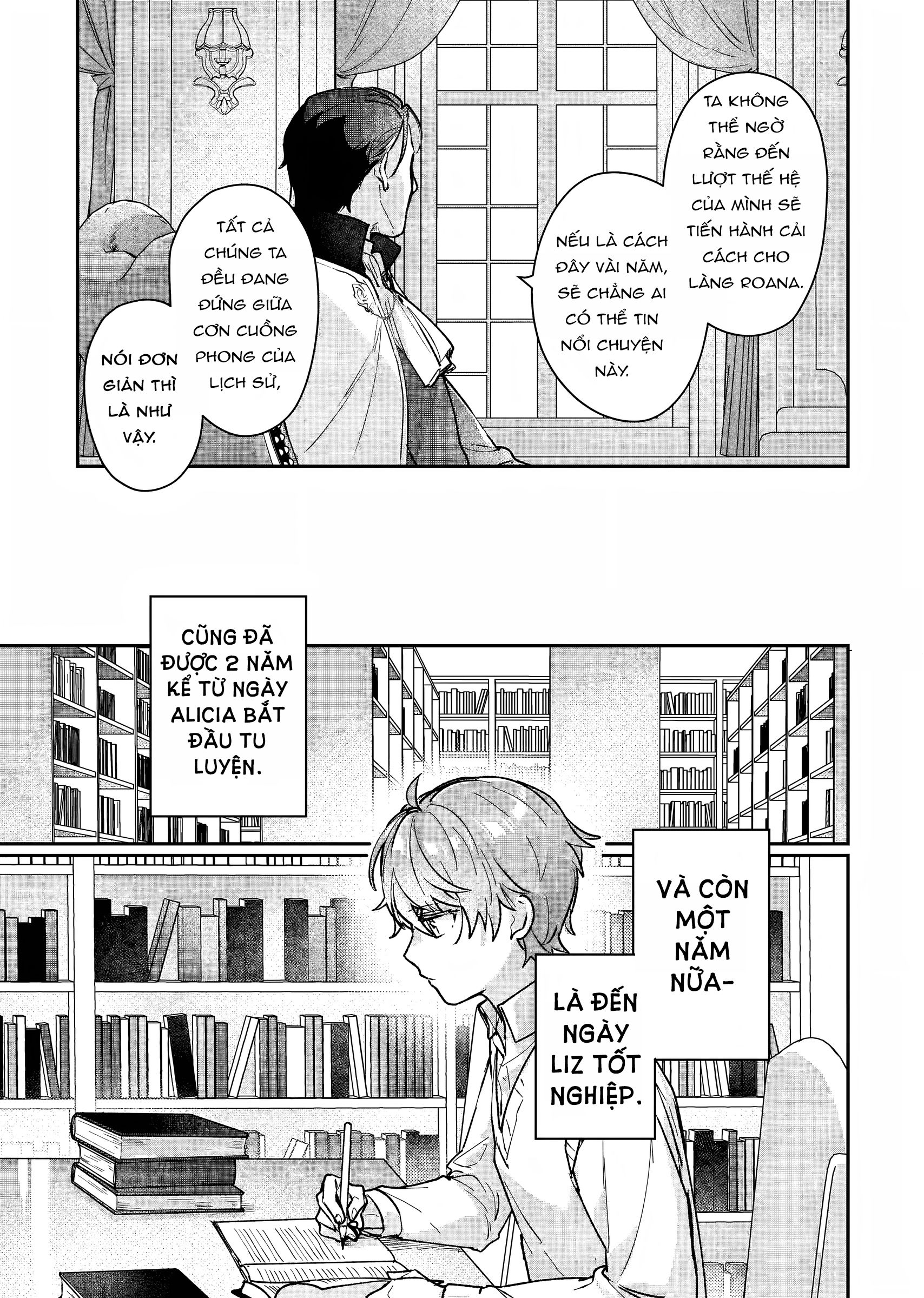 Rekishi ni Nokoru Akujo ni naru zo Akuyaku Reijou ni naru hodo Ouji no Dekiai wa Kasoku suru you desu!: Chapter 13