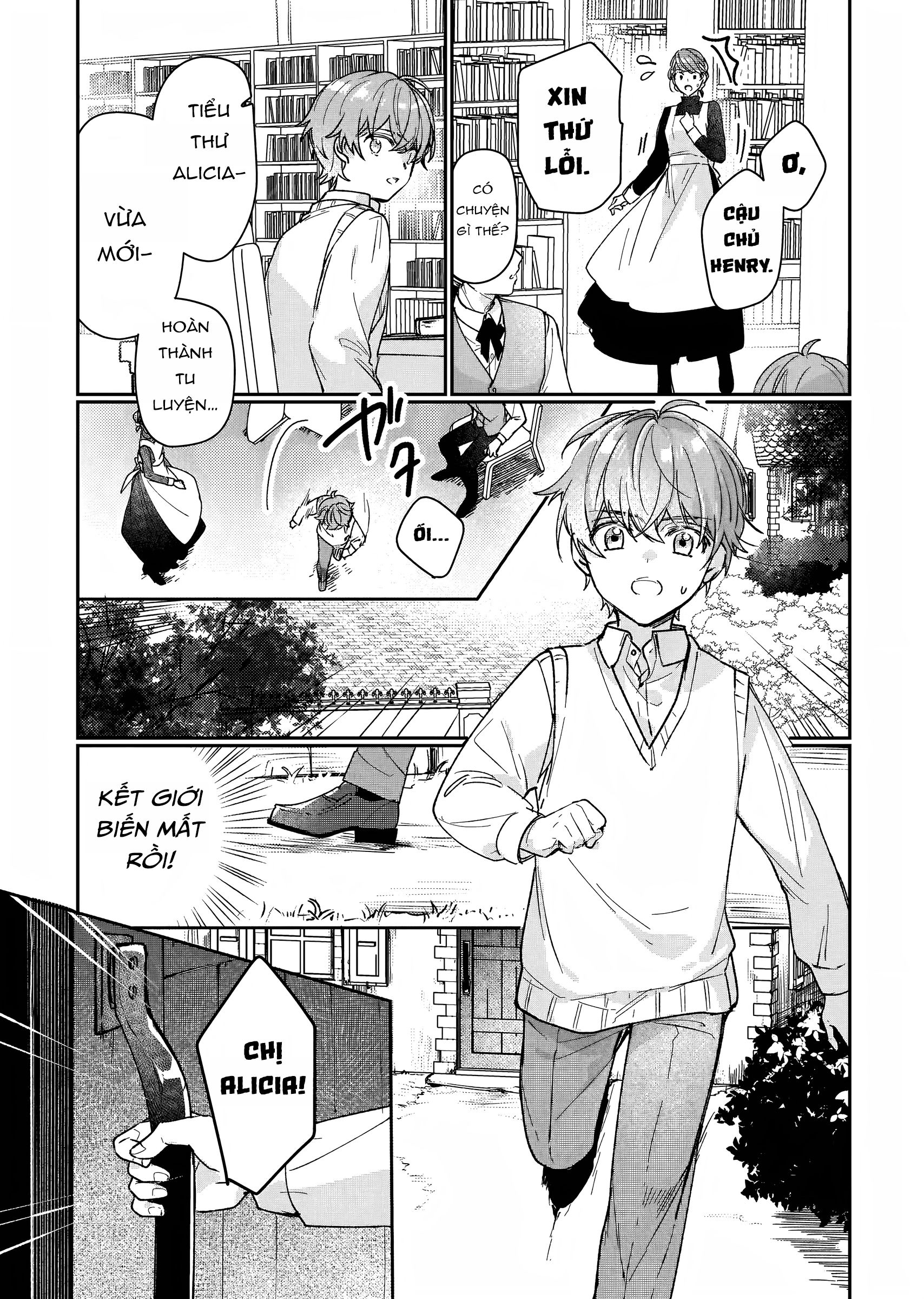 Rekishi ni Nokoru Akujo ni naru zo Akuyaku Reijou ni naru hodo Ouji no Dekiai wa Kasoku suru you desu!: Chapter 13