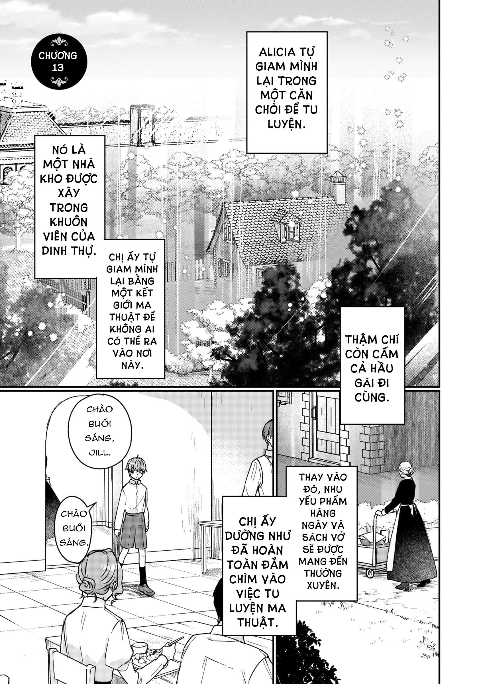 Rekishi ni Nokoru Akujo ni naru zo Akuyaku Reijou ni naru hodo Ouji no Dekiai wa Kasoku suru you desu!: Chapter 13