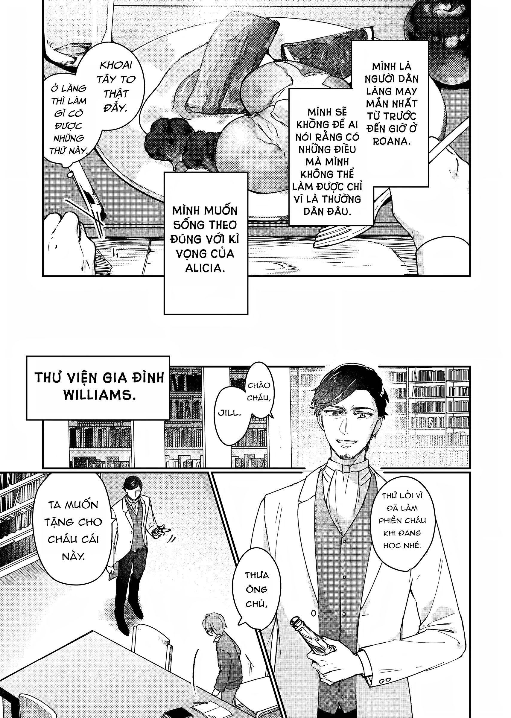 Rekishi ni Nokoru Akujo ni naru zo Akuyaku Reijou ni naru hodo Ouji no Dekiai wa Kasoku suru you desu!: Chapter 13