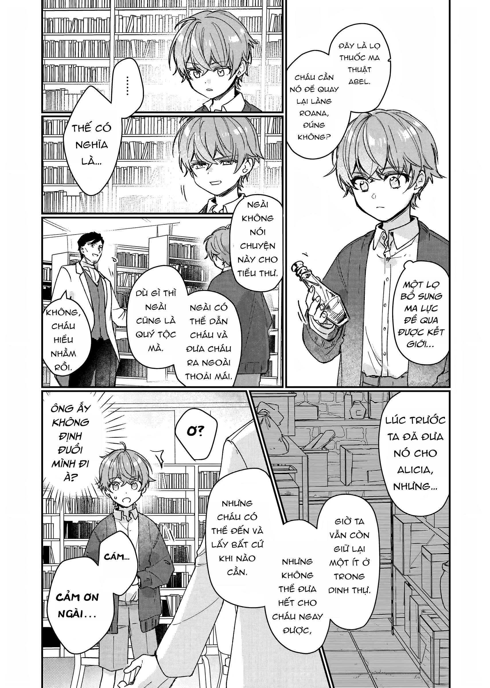 Rekishi ni Nokoru Akujo ni naru zo Akuyaku Reijou ni naru hodo Ouji no Dekiai wa Kasoku suru you desu!: Chapter 13