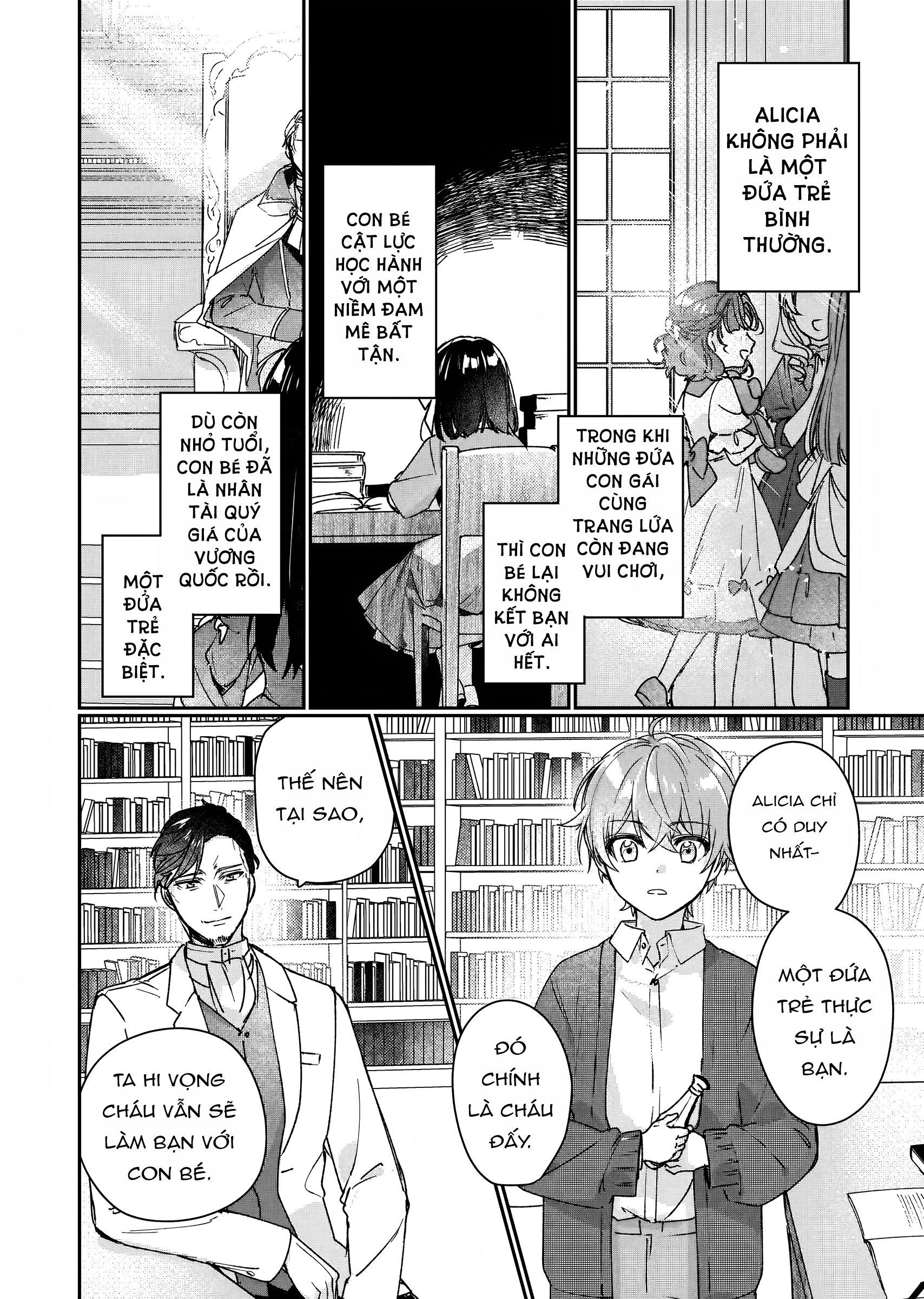 Rekishi ni Nokoru Akujo ni naru zo Akuyaku Reijou ni naru hodo Ouji no Dekiai wa Kasoku suru you desu!: Chapter 13