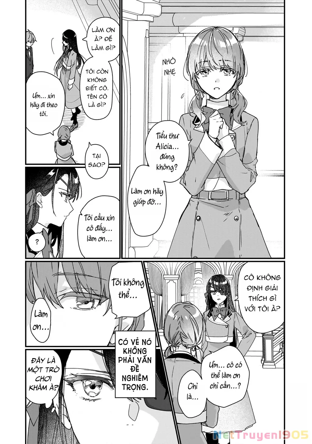 Rekishi ni Nokoru Akujo ni naru zo Akuyaku Reijou ni naru hodo Ouji no Dekiai wa Kasoku suru you desu!: Chapter 17