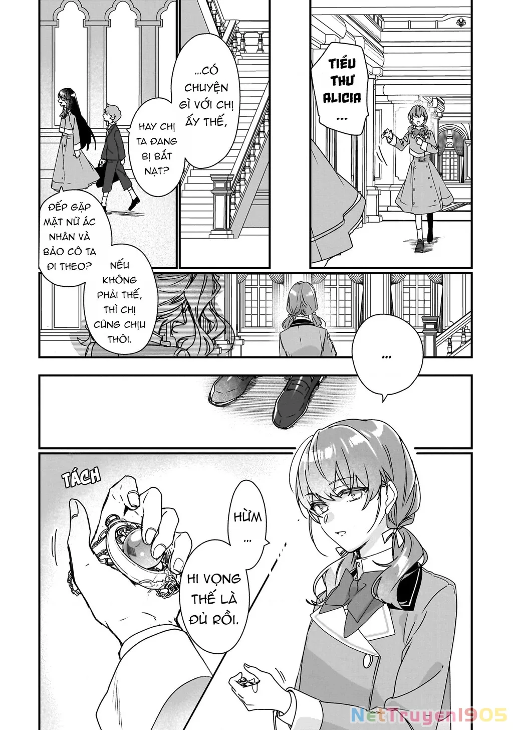 Rekishi ni Nokoru Akujo ni naru zo Akuyaku Reijou ni naru hodo Ouji no Dekiai wa Kasoku suru you desu!: Chapter 17