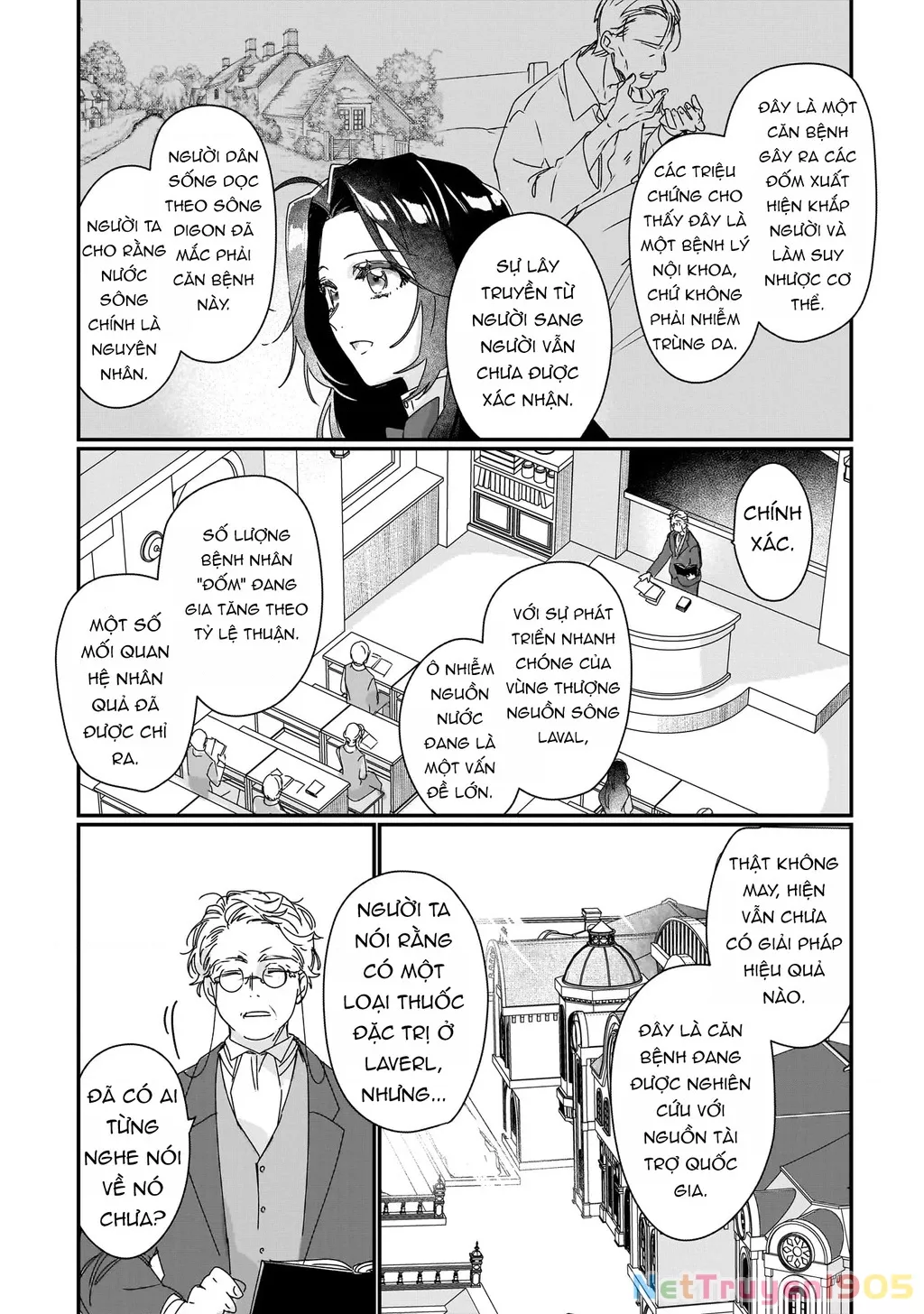 Rekishi ni Nokoru Akujo ni naru zo Akuyaku Reijou ni naru hodo Ouji no Dekiai wa Kasoku suru you desu!: Chapter 17