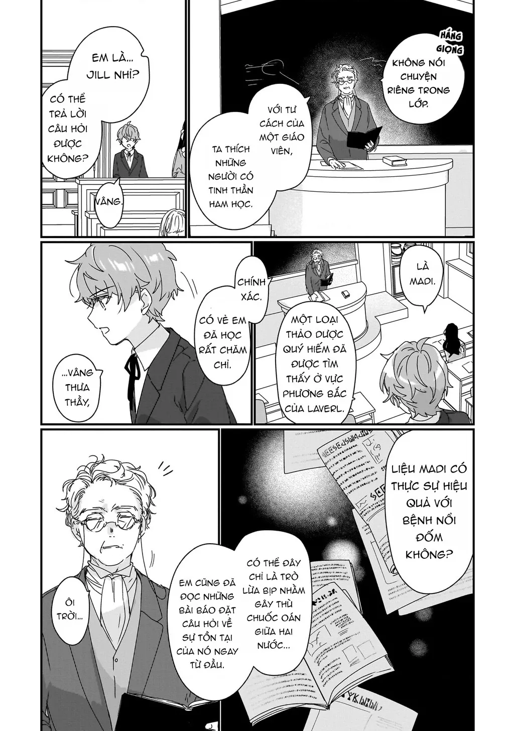 Rekishi ni Nokoru Akujo ni naru zo Akuyaku Reijou ni naru hodo Ouji no Dekiai wa Kasoku suru you desu!: Chapter 17