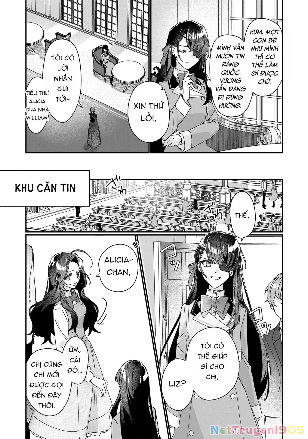 Rekishi ni Nokoru Akujo ni naru zo Akuyaku Reijou ni naru hodo Ouji no Dekiai wa Kasoku suru you desu!: Chapter 17