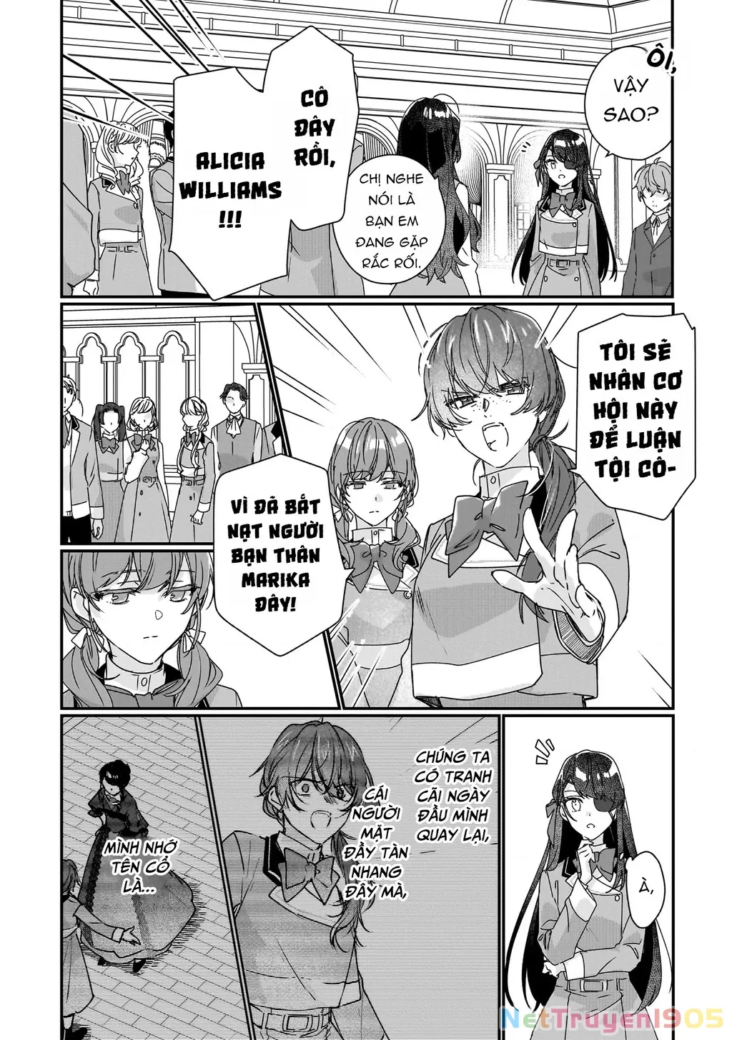 Rekishi ni Nokoru Akujo ni naru zo Akuyaku Reijou ni naru hodo Ouji no Dekiai wa Kasoku suru you desu!: Chapter 17