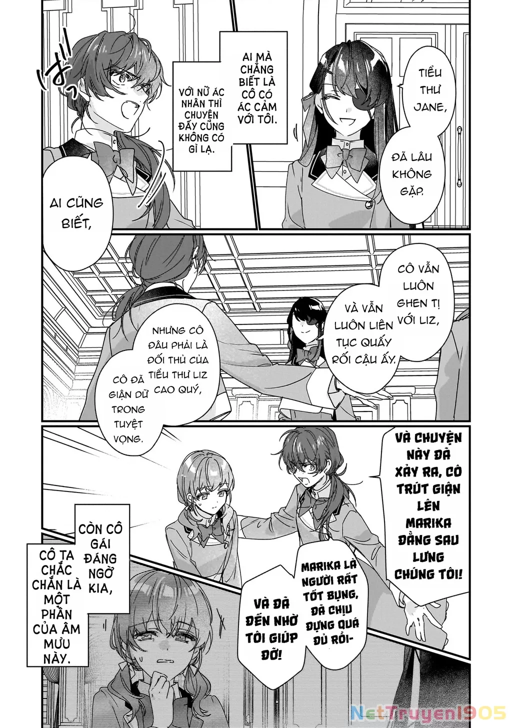 Rekishi ni Nokoru Akujo ni naru zo Akuyaku Reijou ni naru hodo Ouji no Dekiai wa Kasoku suru you desu!: Chapter 17