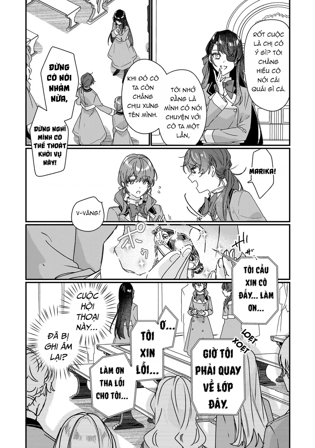 Rekishi ni Nokoru Akujo ni naru zo Akuyaku Reijou ni naru hodo Ouji no Dekiai wa Kasoku suru you desu!: Chapter 17