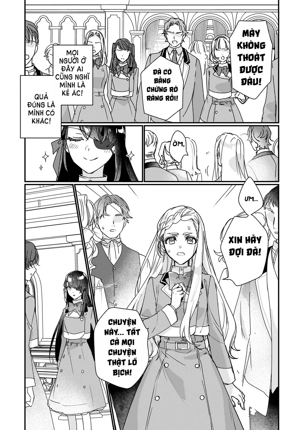 Rekishi ni Nokoru Akujo ni naru zo Akuyaku Reijou ni naru hodo Ouji no Dekiai wa Kasoku suru you desu!: Chapter 17