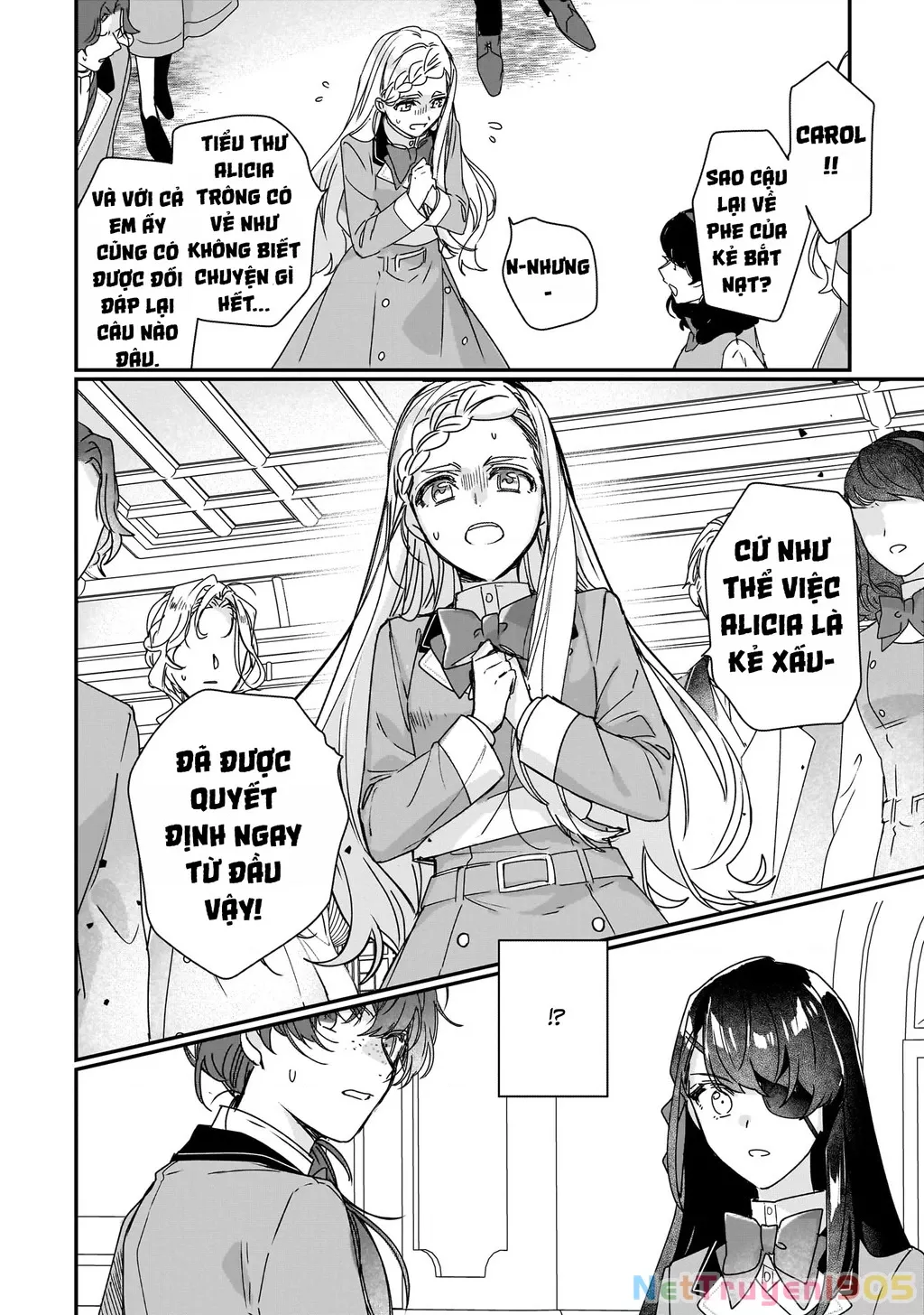 Rekishi ni Nokoru Akujo ni naru zo Akuyaku Reijou ni naru hodo Ouji no Dekiai wa Kasoku suru you desu!: Chapter 17