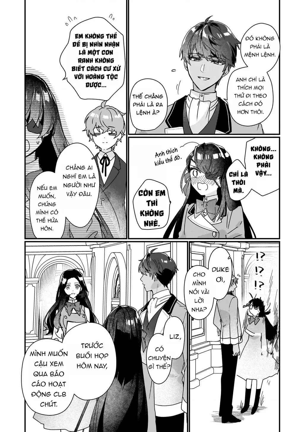 Rekishi ni Nokoru Akujo ni naru zo Akuyaku Reijou ni naru hodo Ouji no Dekiai wa Kasoku suru you desu!: Chapter 17
