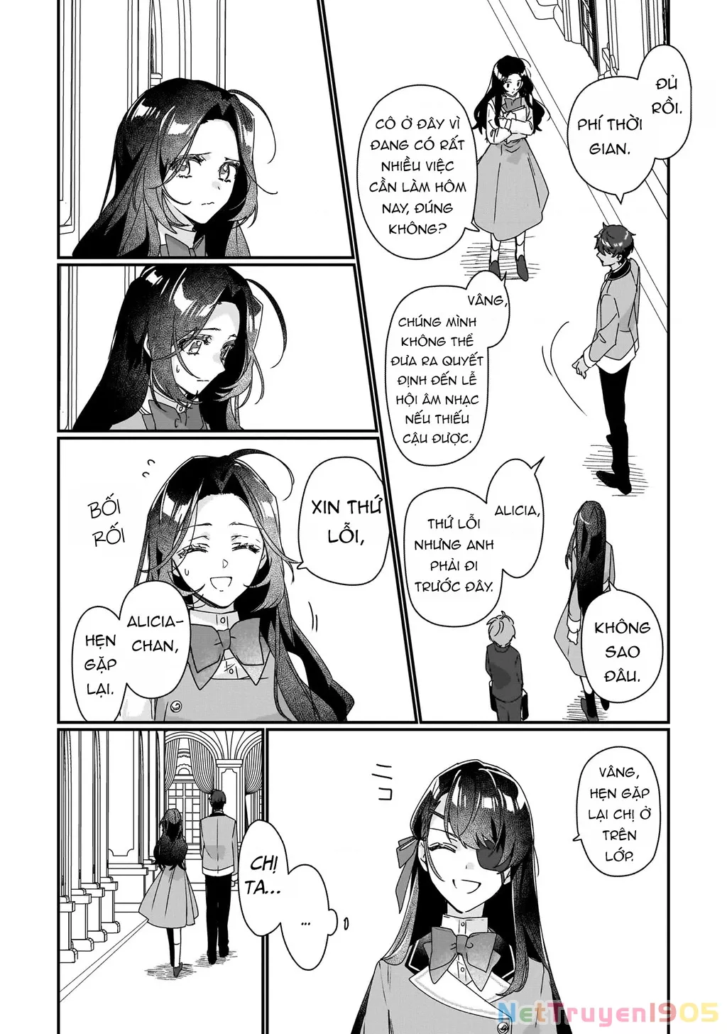 Rekishi ni Nokoru Akujo ni naru zo Akuyaku Reijou ni naru hodo Ouji no Dekiai wa Kasoku suru you desu!: Chapter 17