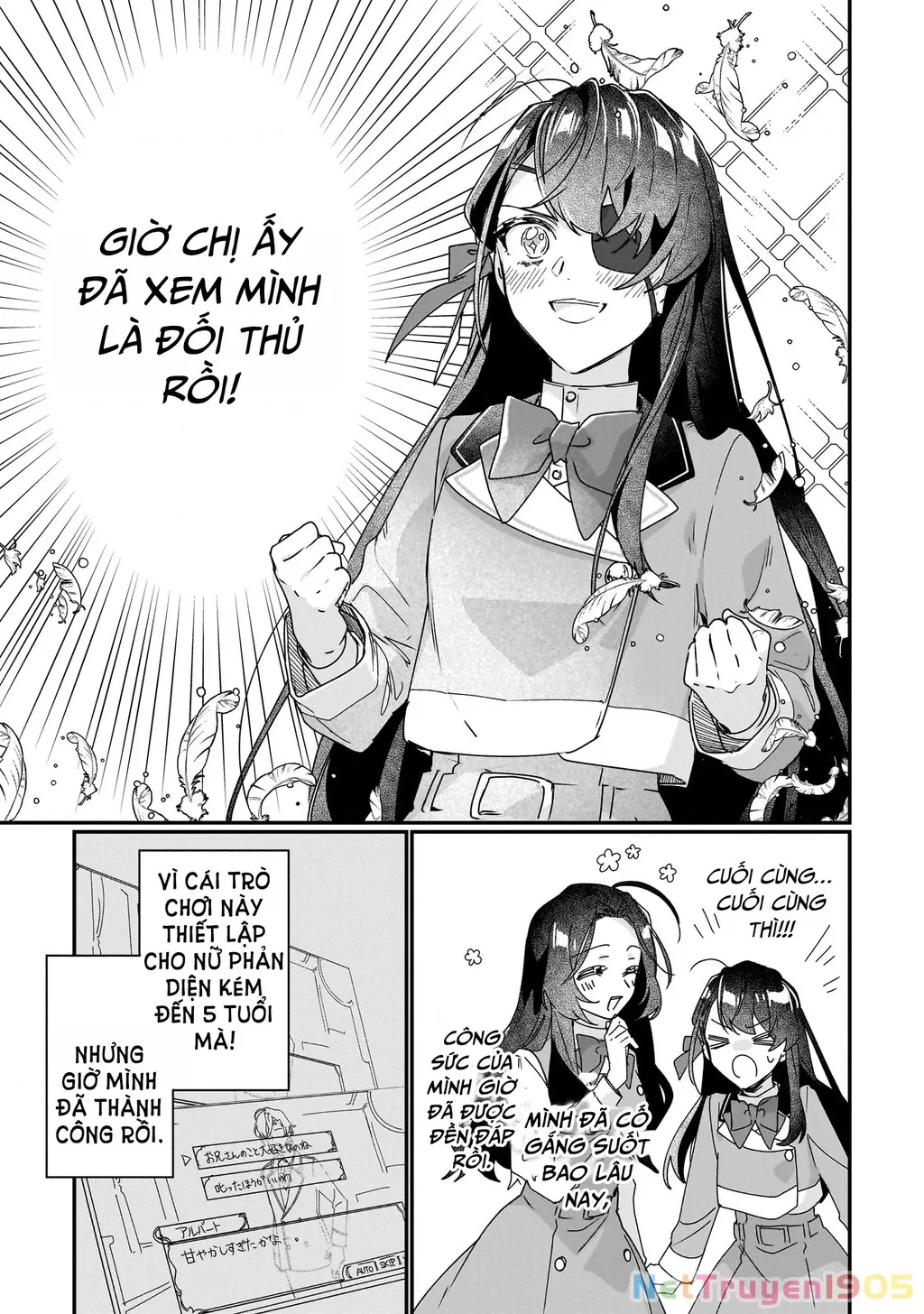 Rekishi ni Nokoru Akujo ni naru zo Akuyaku Reijou ni naru hodo Ouji no Dekiai wa Kasoku suru you desu!: Chapter 17