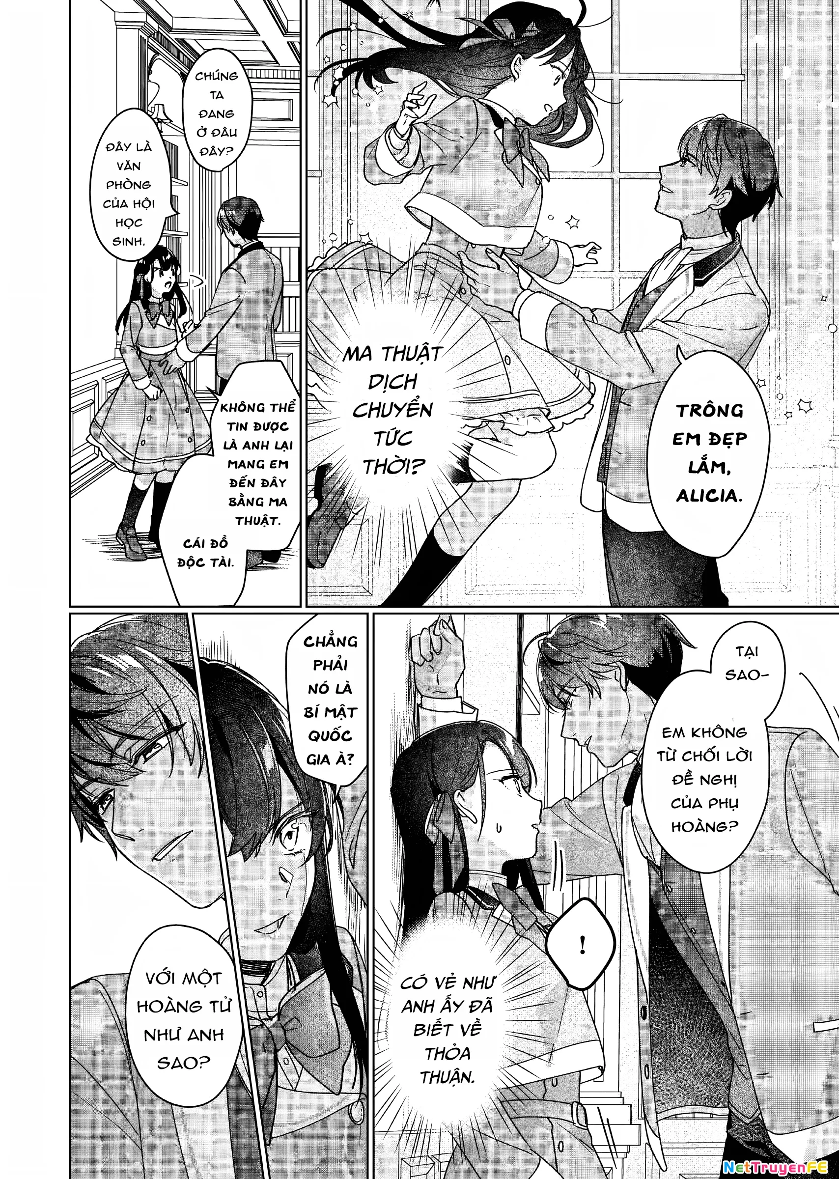 Rekishi ni Nokoru Akujo ni naru zo Akuyaku Reijou ni naru hodo Ouji no Dekiai wa Kasoku suru you desu!: Chapter 9