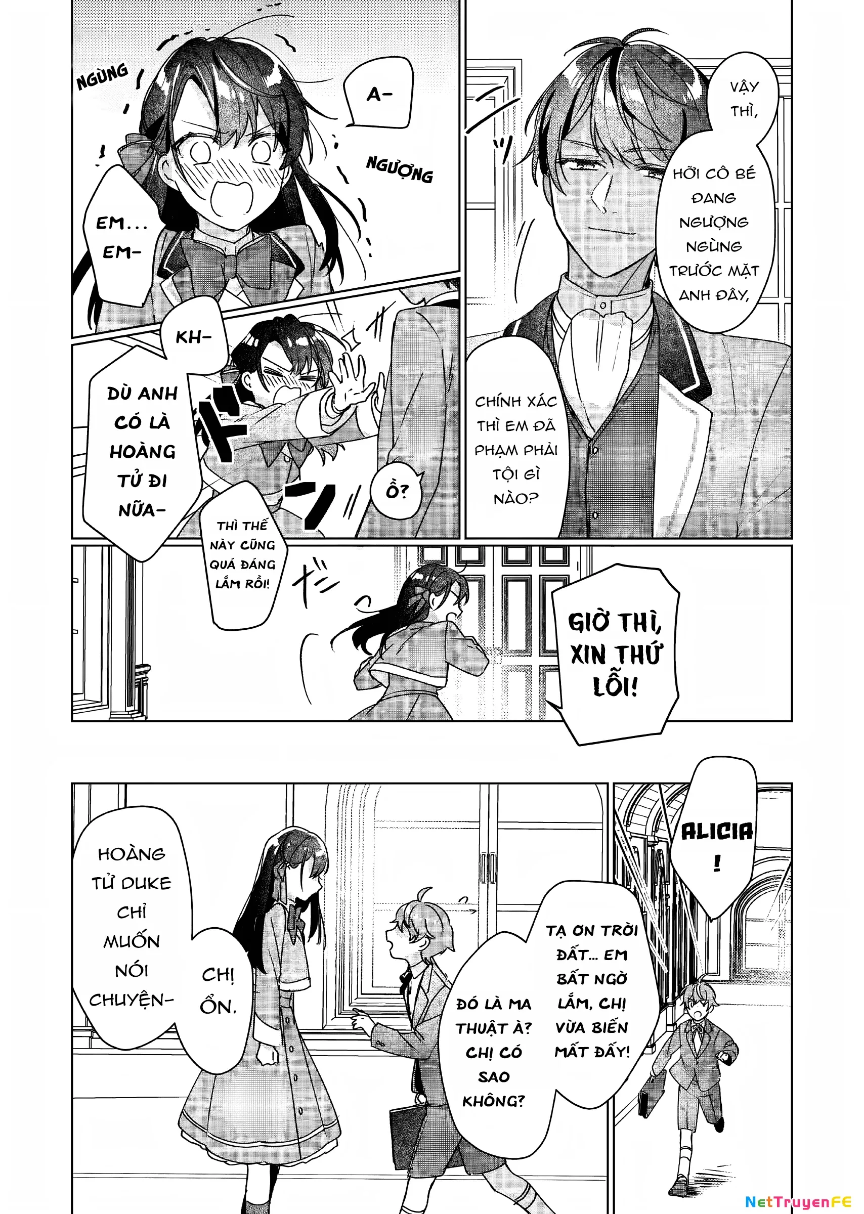 Rekishi ni Nokoru Akujo ni naru zo Akuyaku Reijou ni naru hodo Ouji no Dekiai wa Kasoku suru you desu!: Chapter 9