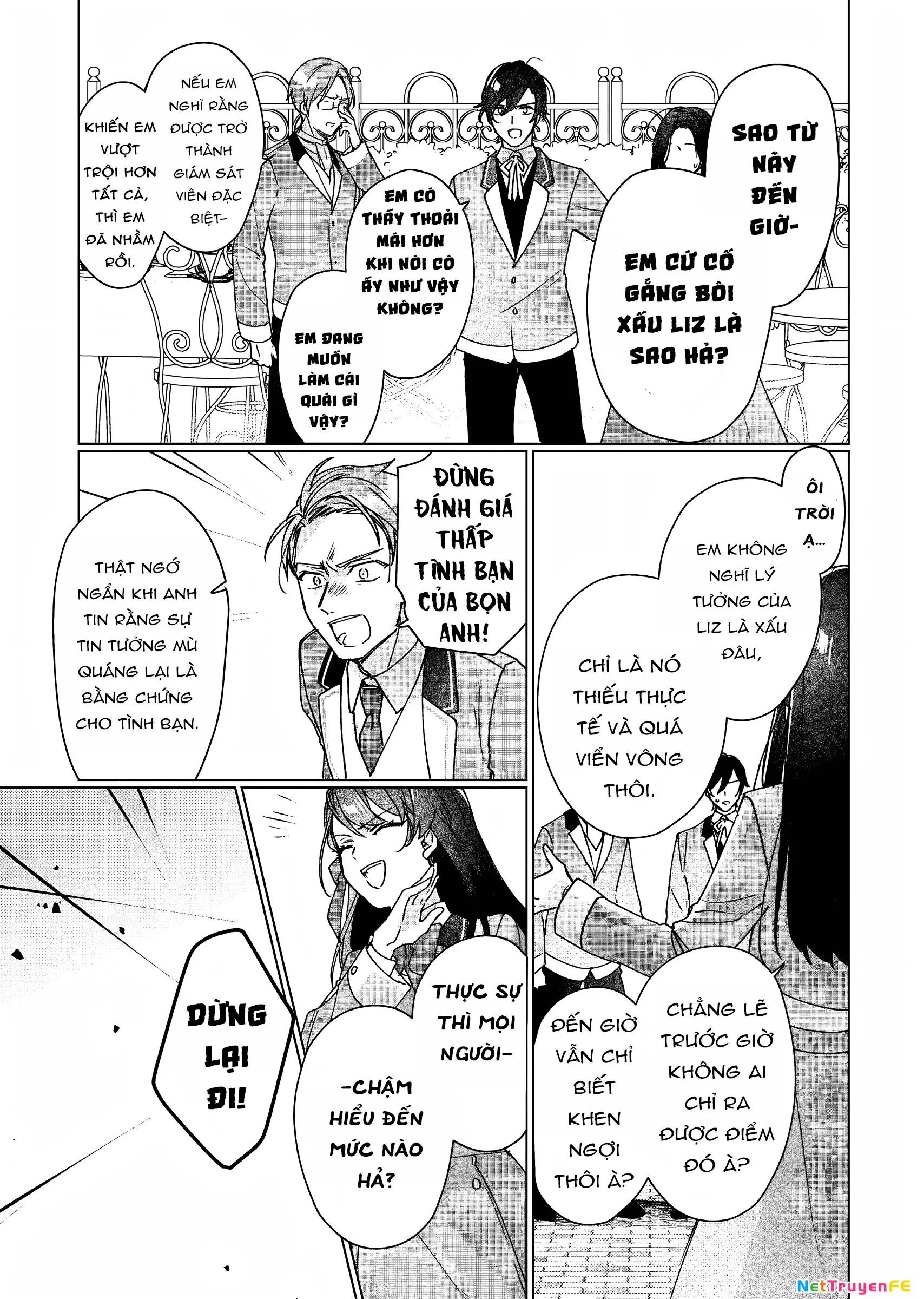 Rekishi ni Nokoru Akujo ni naru zo Akuyaku Reijou ni naru hodo Ouji no Dekiai wa Kasoku suru you desu!: Chapter 9