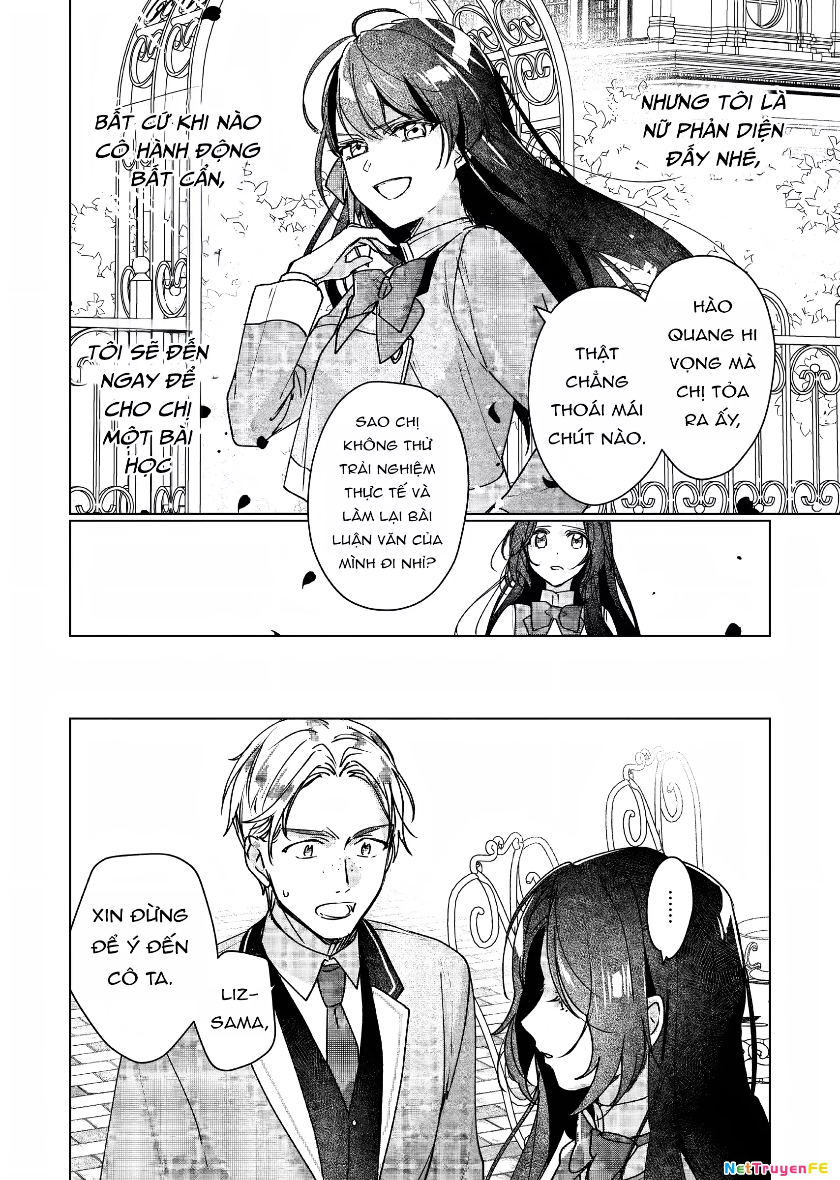 Rekishi ni Nokoru Akujo ni naru zo Akuyaku Reijou ni naru hodo Ouji no Dekiai wa Kasoku suru you desu!: Chapter 9