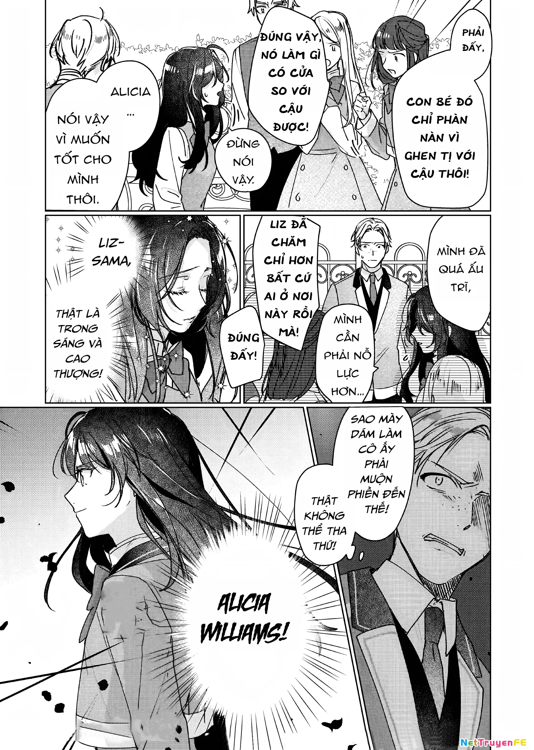 Rekishi ni Nokoru Akujo ni naru zo Akuyaku Reijou ni naru hodo Ouji no Dekiai wa Kasoku suru you desu!: Chapter 9