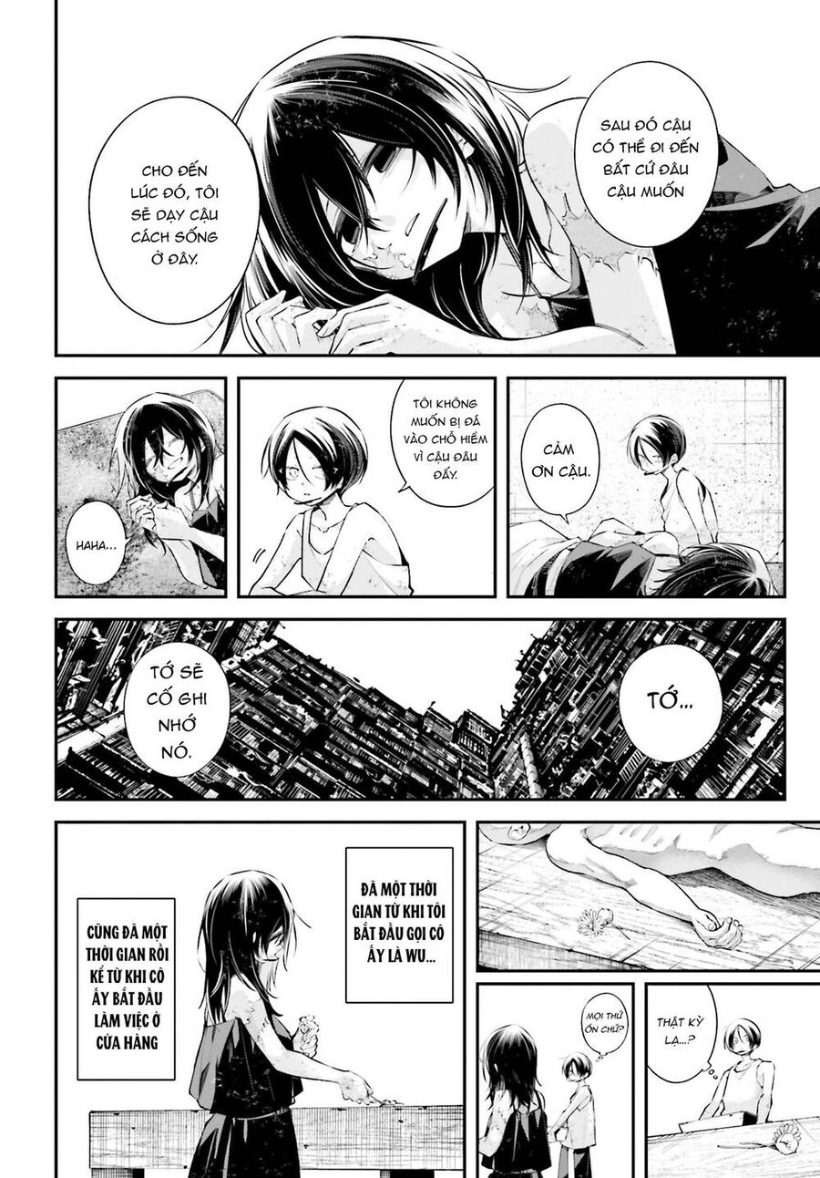 Rekkyou Sensen: Chapter 11