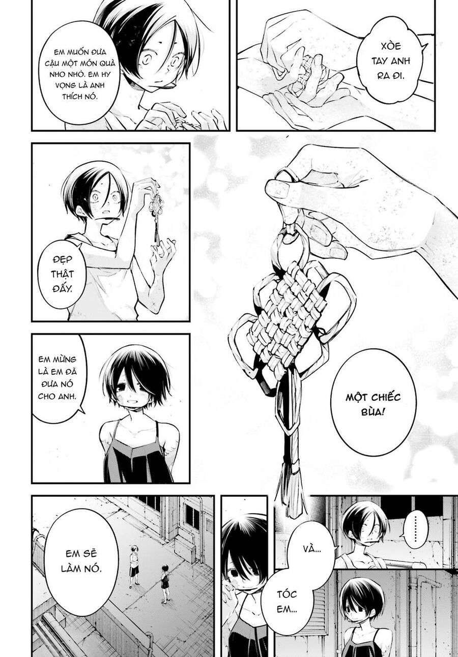 Rekkyou Sensen: Chapter 11