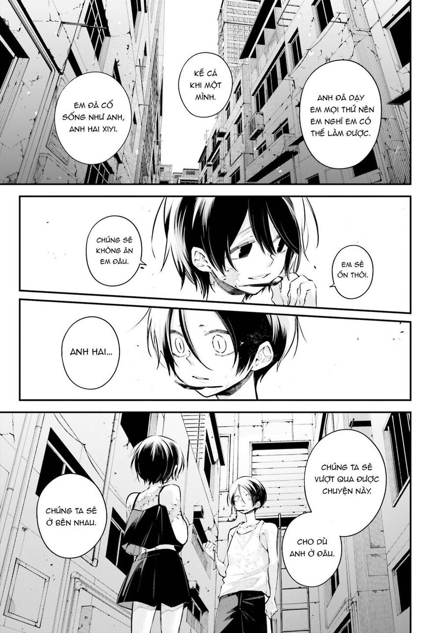 Rekkyou Sensen: Chapter 11