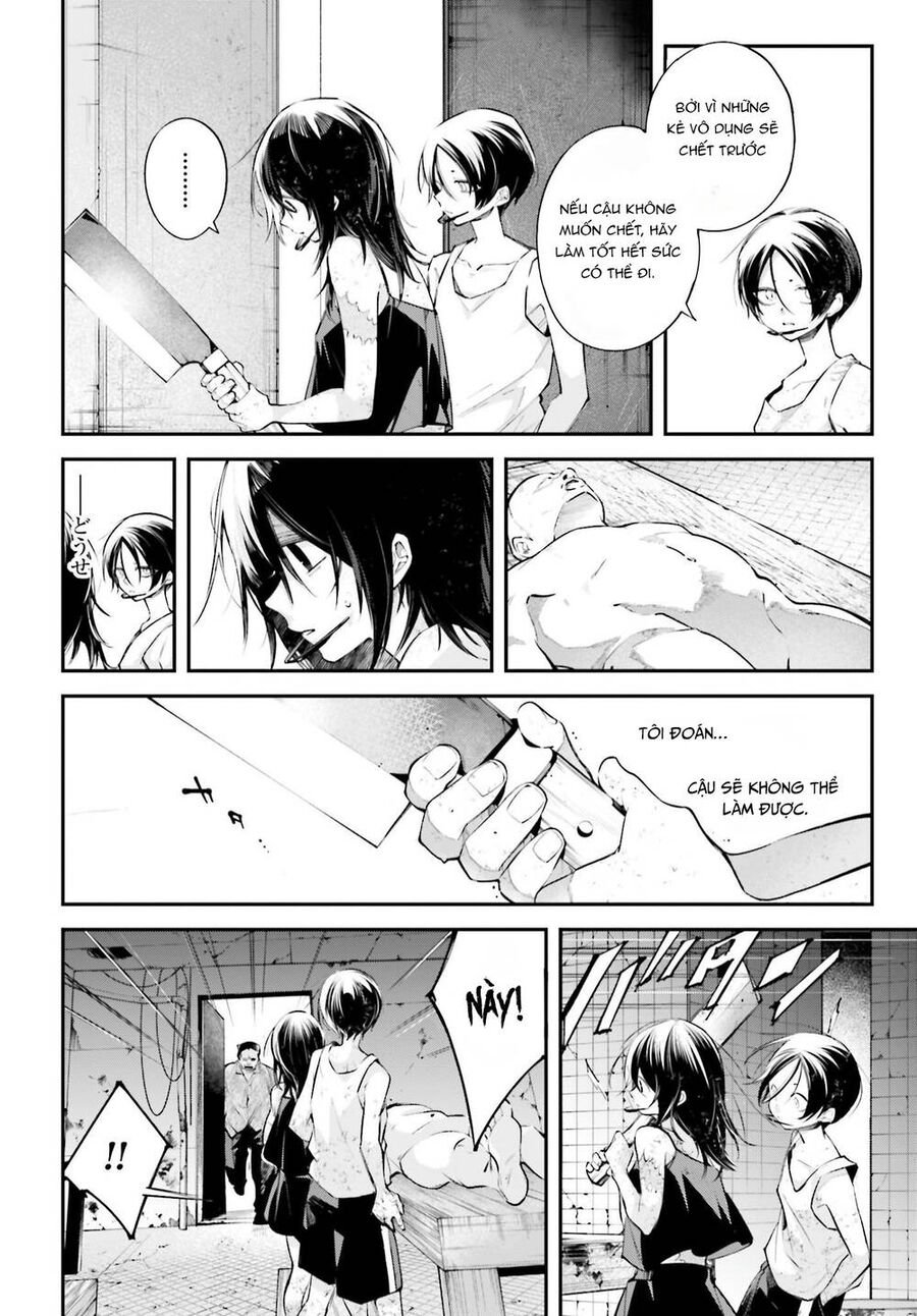 Rekkyou Sensen: Chapter 11