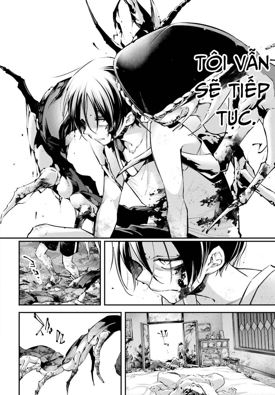 Rekkyou Sensen: Chapter 11