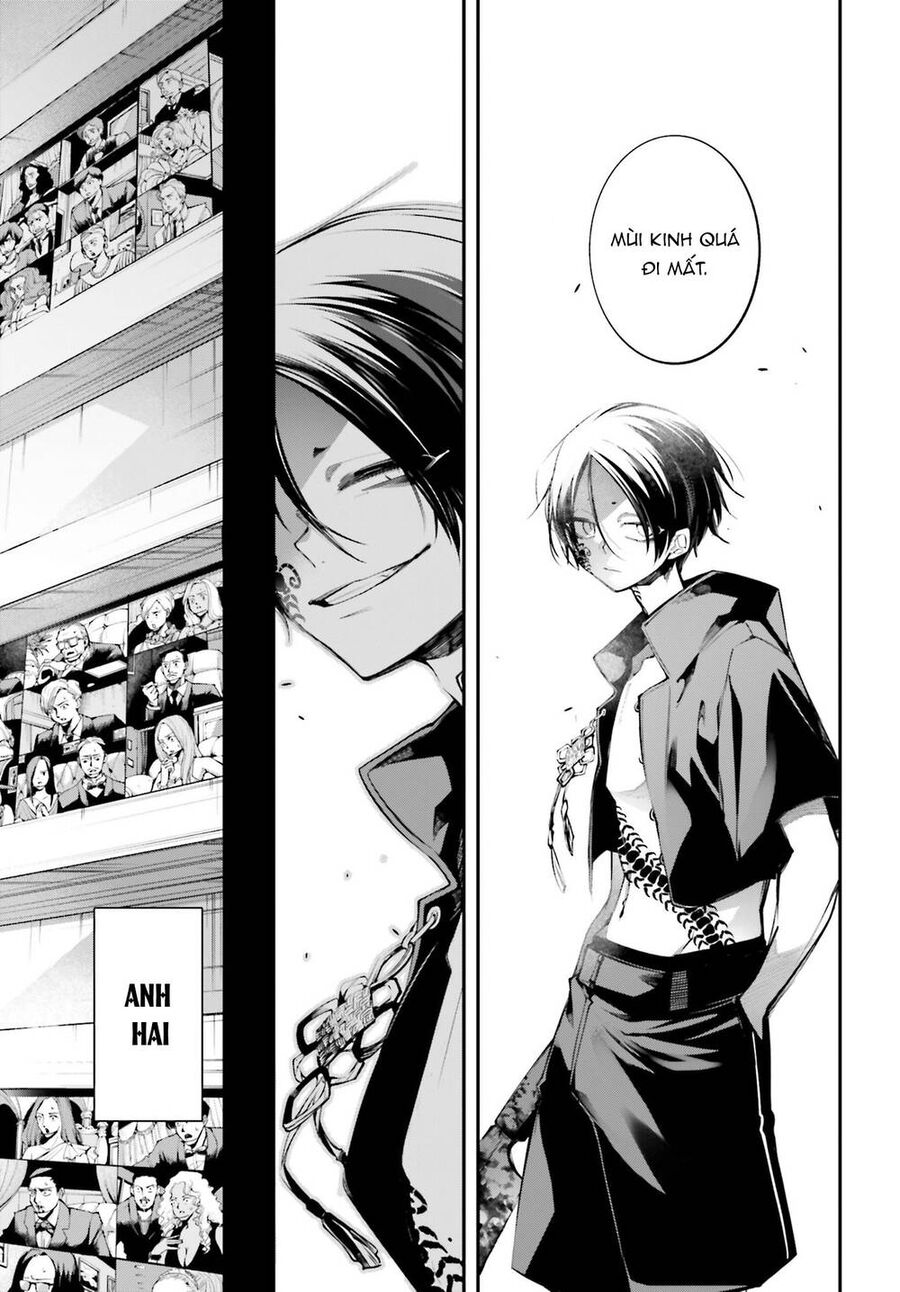Rekkyou Sensen: Chapter 11