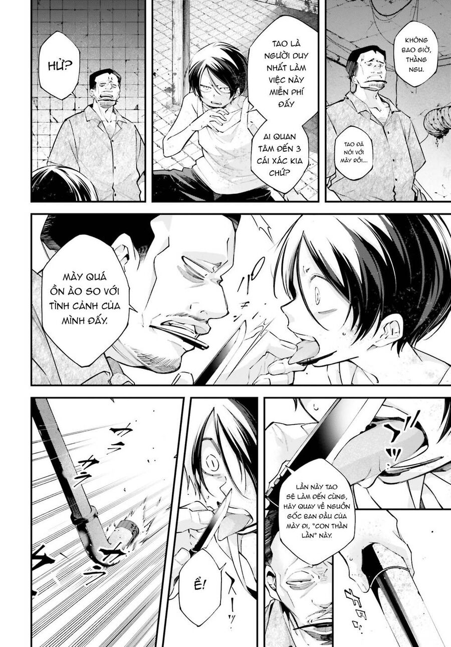 Rekkyou Sensen: Chapter 11