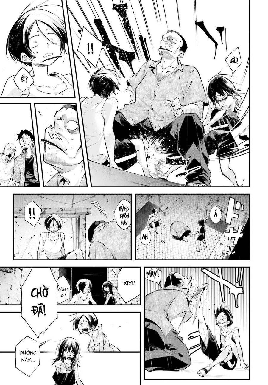 Rekkyou Sensen: Chapter 11