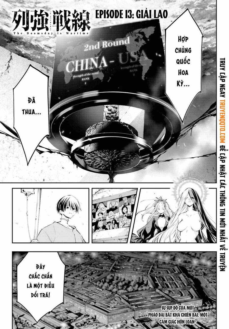 Rekkyou Sensen: Chapter 13