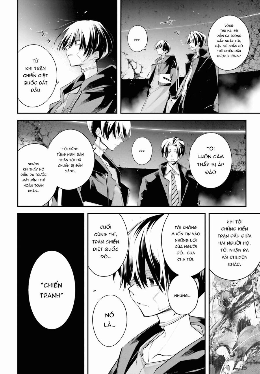 Rekkyou Sensen: Chapter 13
