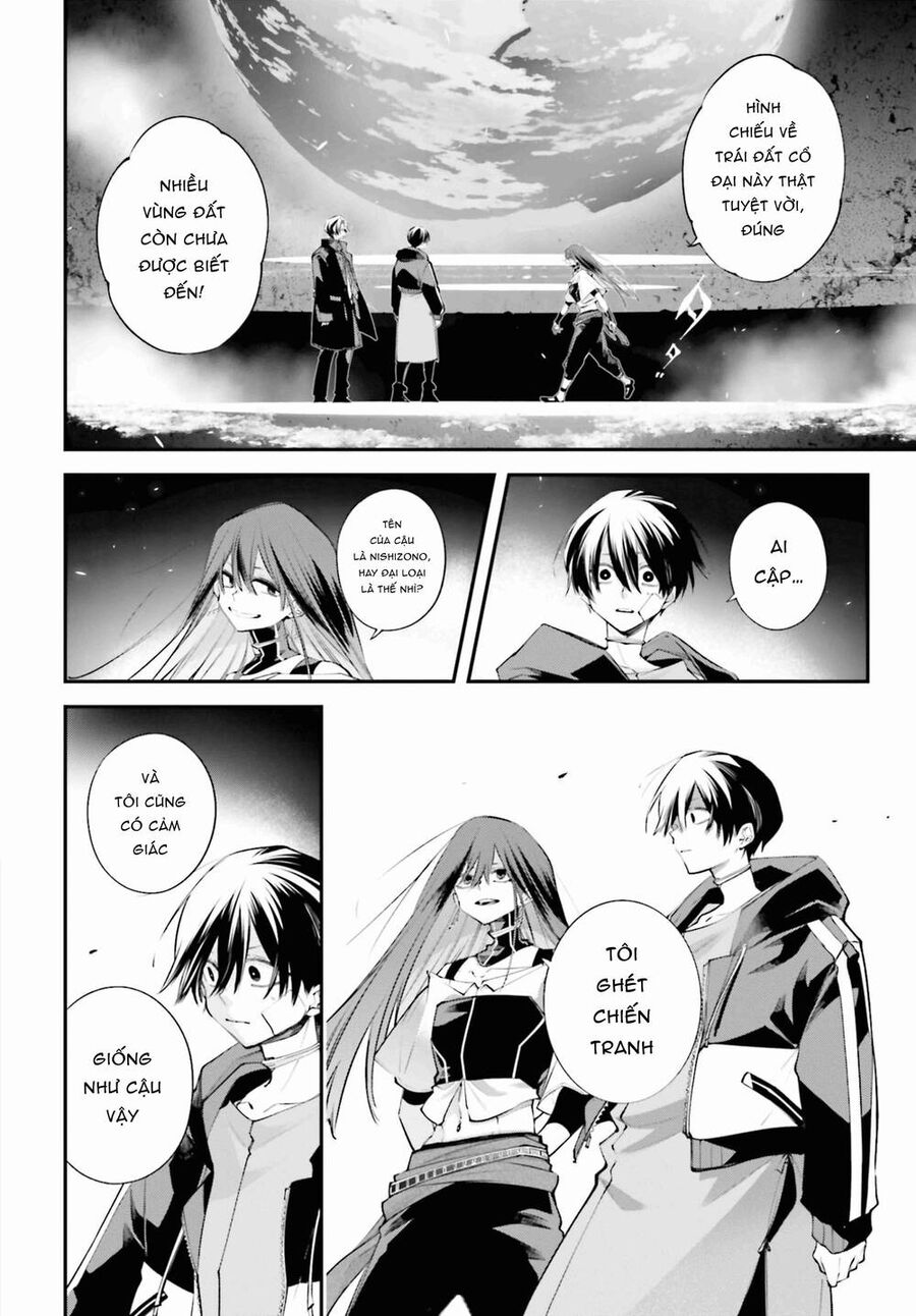 Rekkyou Sensen: Chapter 13