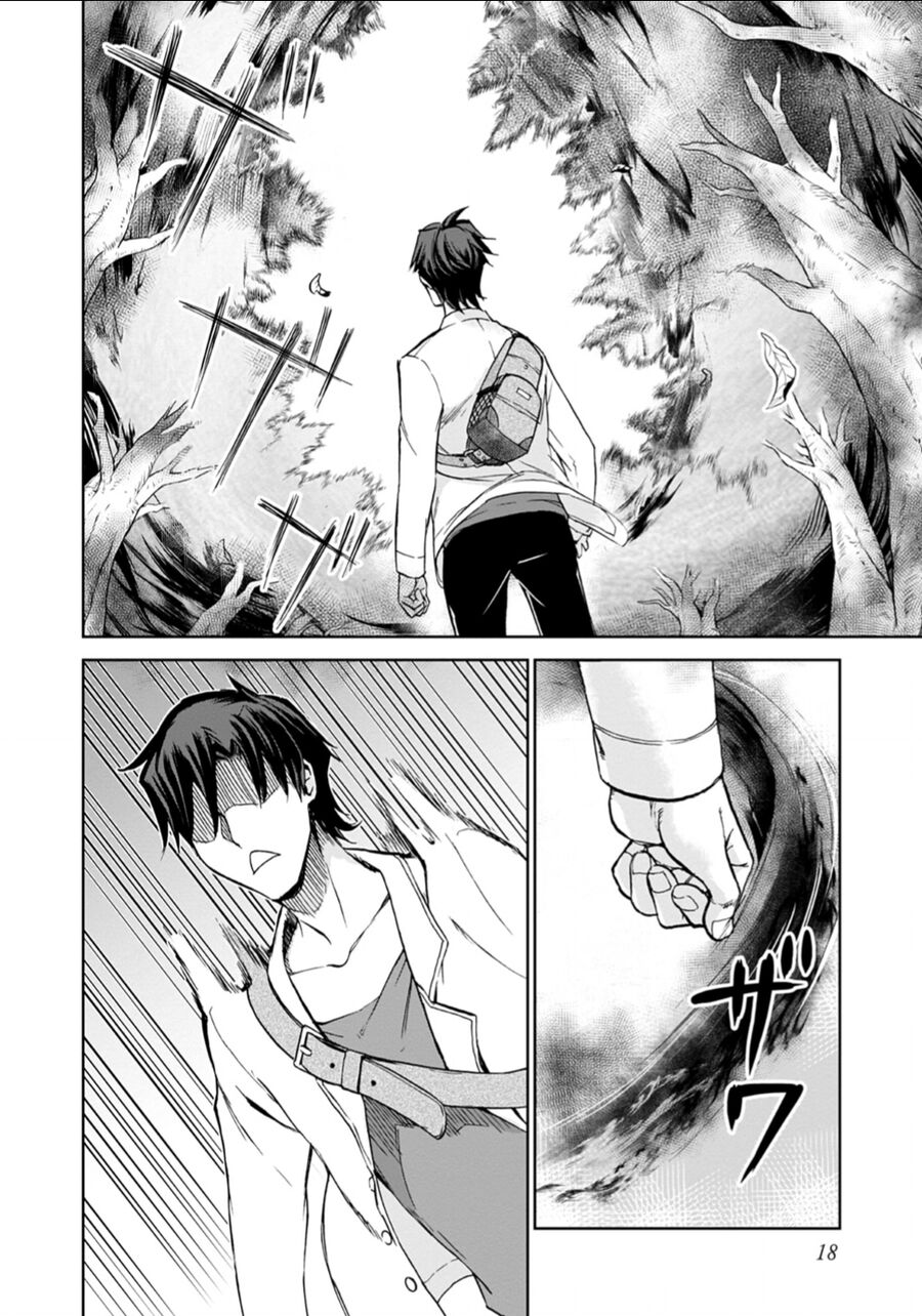 Rơi Vào Dị Giới... Tôi Chủ Yếu Đi Thanh Tẩy !: Chapter 1