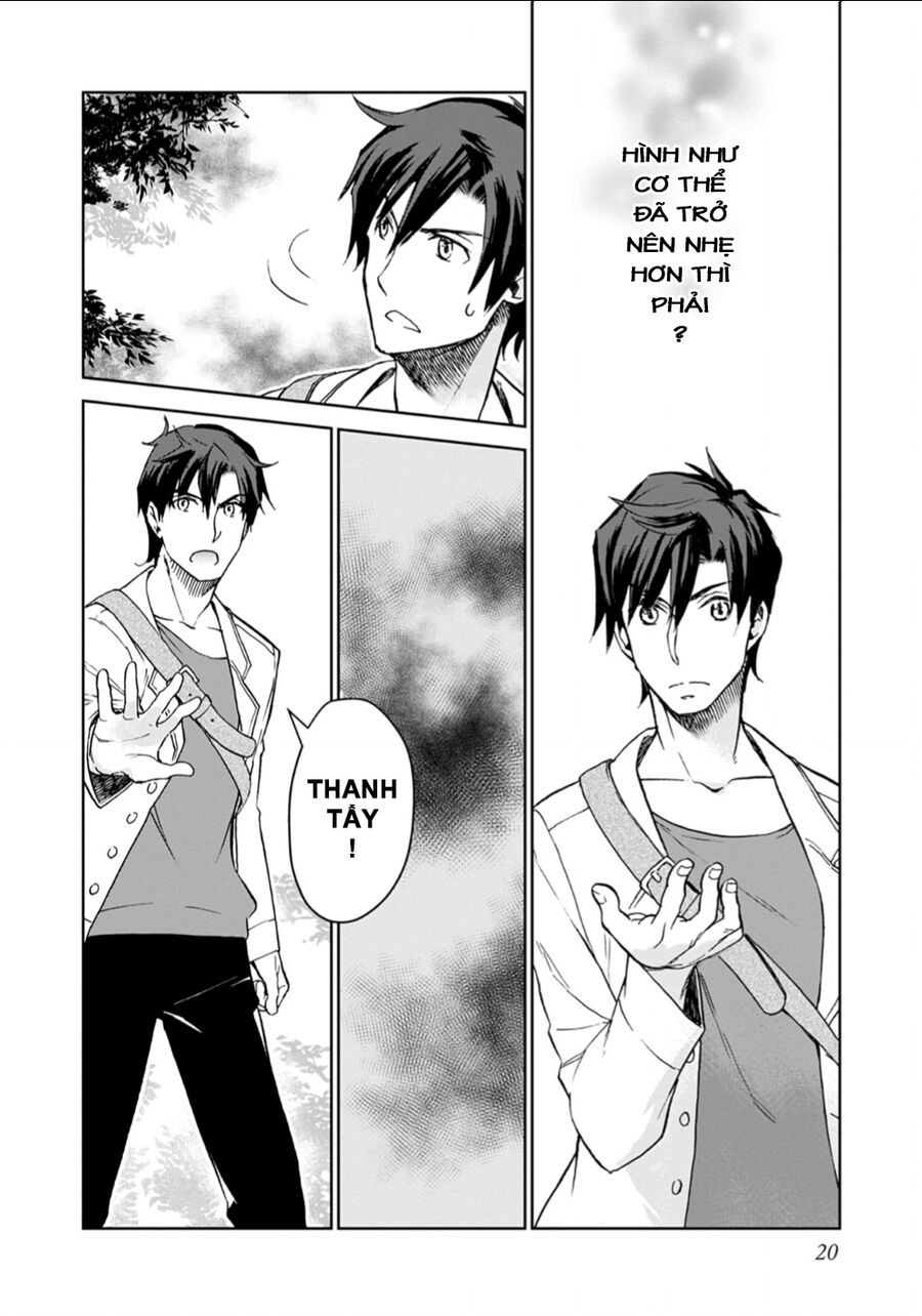 Rơi Vào Dị Giới... Tôi Chủ Yếu Đi Thanh Tẩy !: Chapter 1