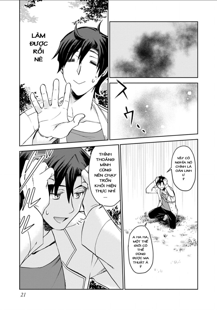 Rơi Vào Dị Giới... Tôi Chủ Yếu Đi Thanh Tẩy !: Chapter 1