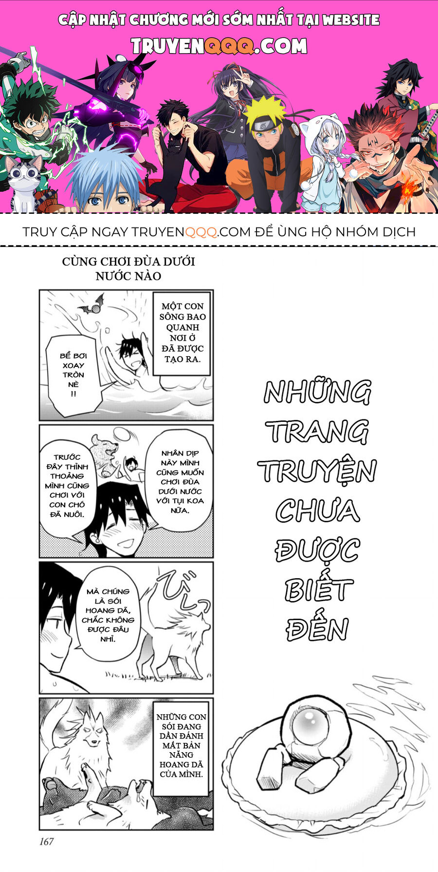 Rơi Vào Dị Giới... Tôi Chủ Yếu Đi Thanh Tẩy !: Chapter 19.5
