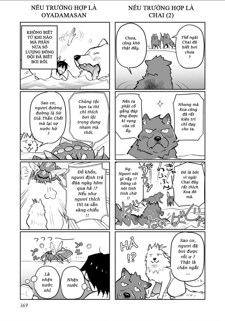 Rơi Vào Dị Giới... Tôi Chủ Yếu Đi Thanh Tẩy !: Chapter 19.5