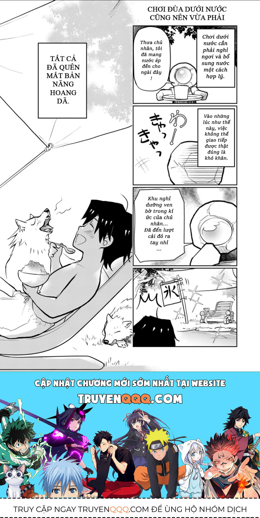 Rơi Vào Dị Giới... Tôi Chủ Yếu Đi Thanh Tẩy !: Chapter 19.5
